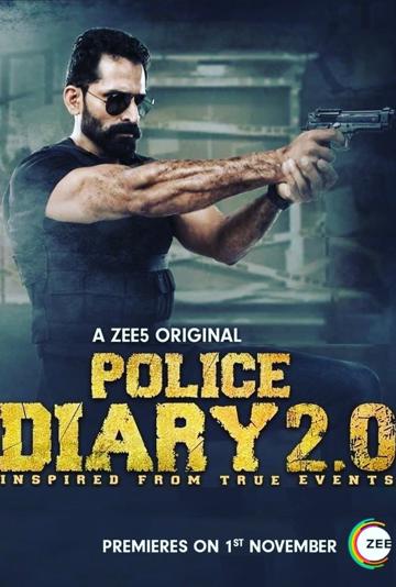 Police Diary 2.0 poszter
