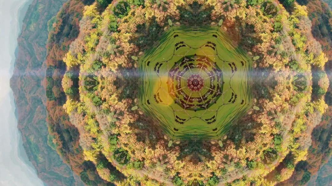 Background image for Japan from Above