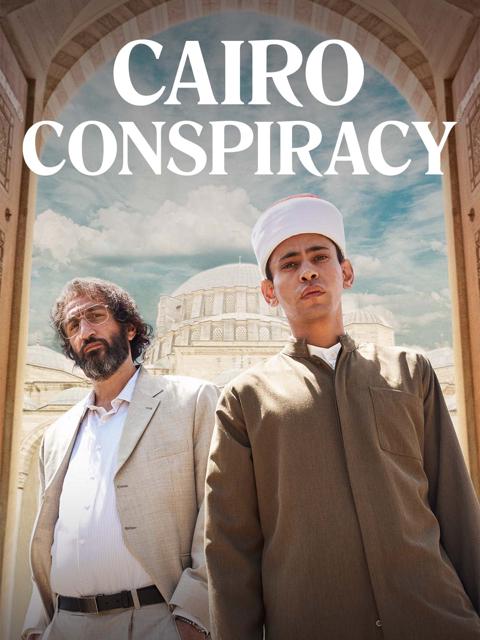 Movie poster for Cairo Conspiracy
