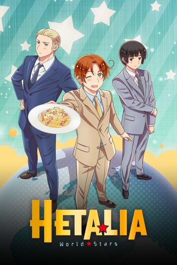 Hetalia: World Stars poszter