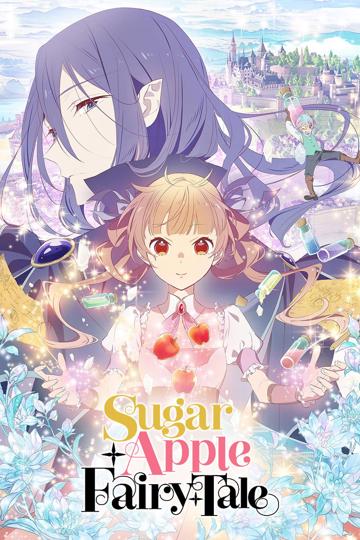 Sugar Apple Fairy Tale poszter