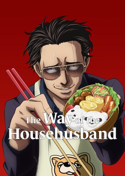 Series poster for The Way of the Househusband
