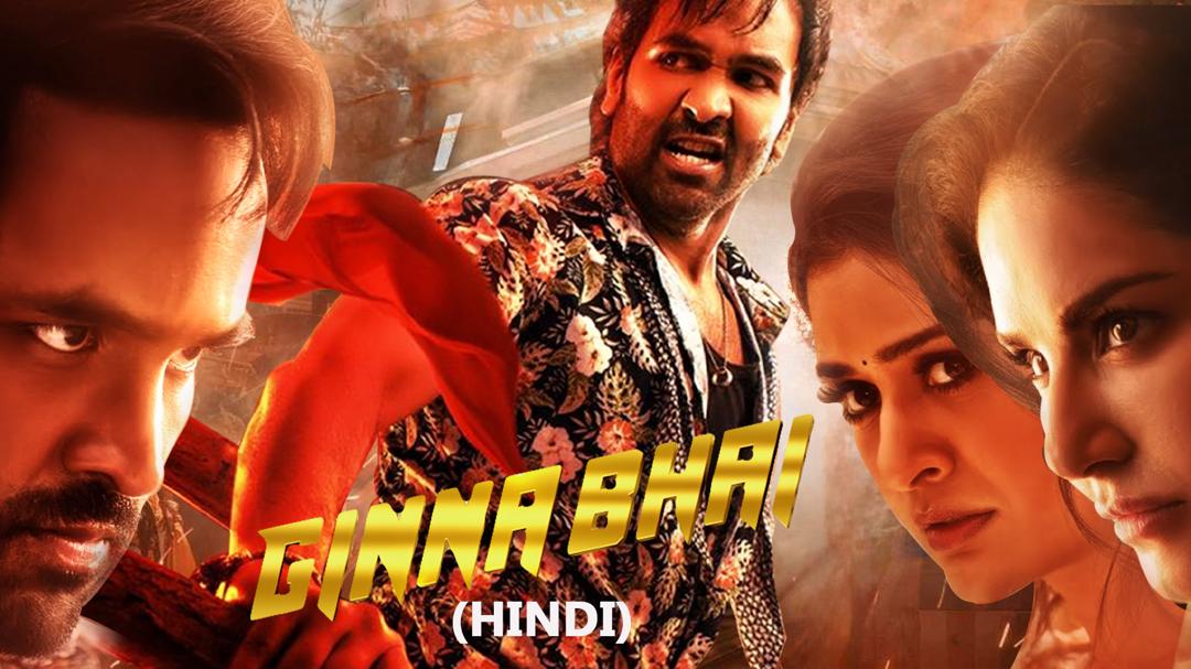 Background image for Ginna