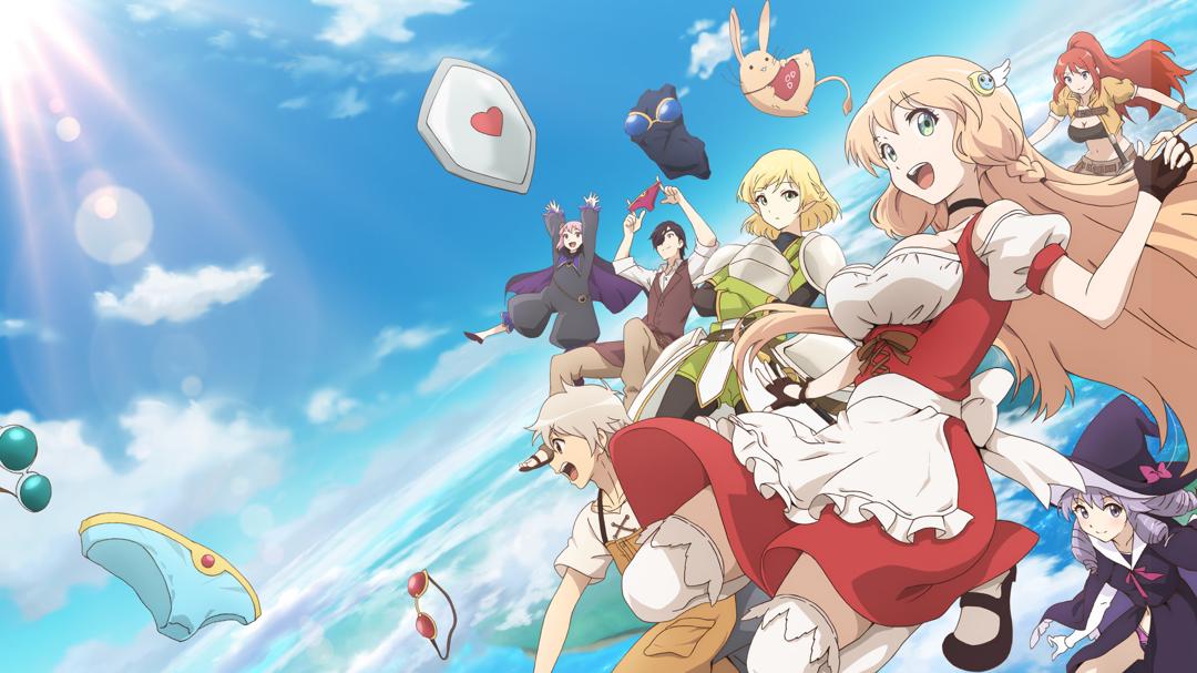 Background image for Armor Shop for Ladies & Gentlemen