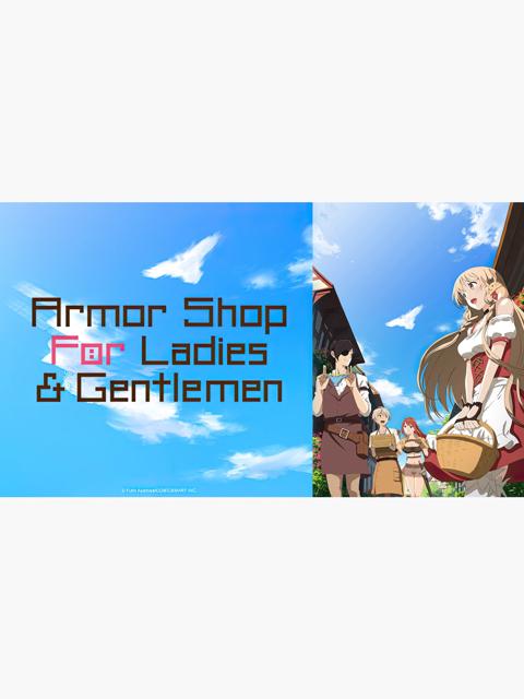 Series poster for Armor Shop for Ladies & Gentlemen
