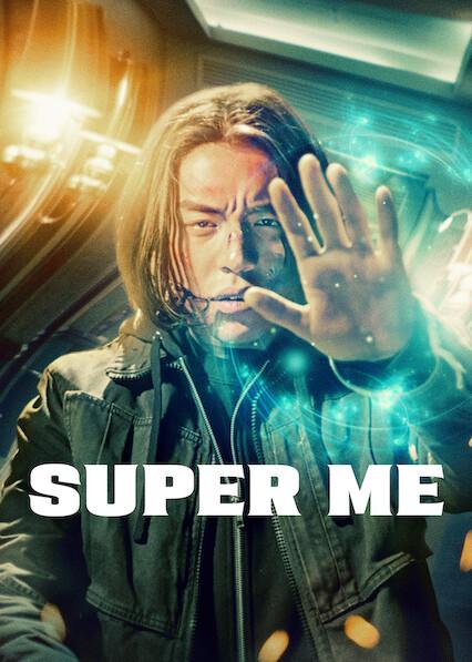 Movie poster for Super Me