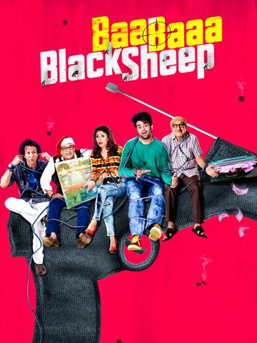 Baa Baaa Black Sheep poszter