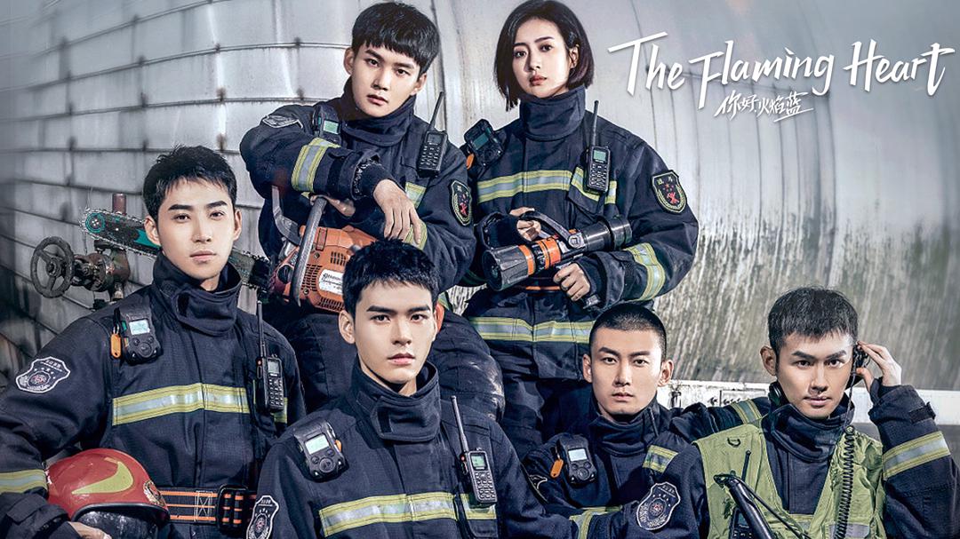 Background image for The Flaming Heart