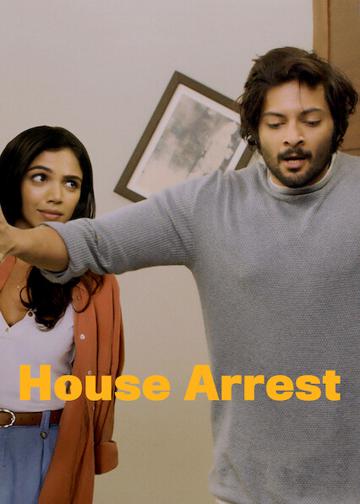 House Arrest poszter