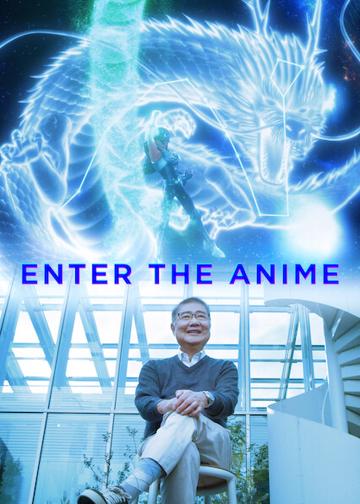 Jöjjön hát az anime! poszter