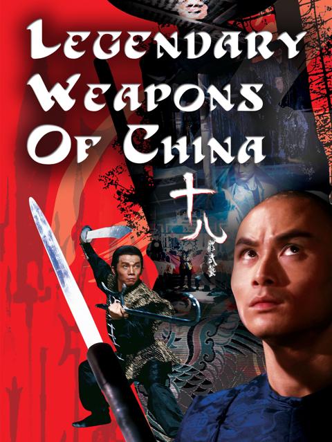 Poster för Legendary Weapons of China