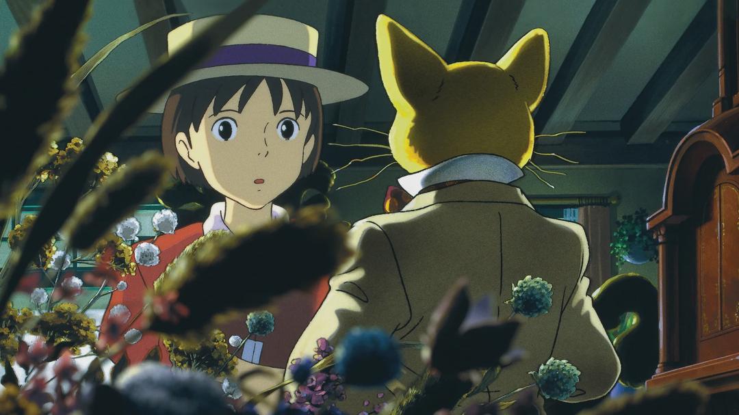 Background image for Whisper of the Heart
