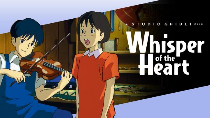 Poster of Whisper of the Heart