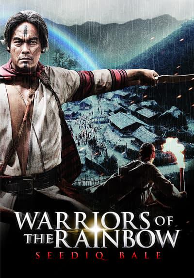 Warriors of the Rainbow: Seediq Bale - Part 2: The Rainbow Bridge