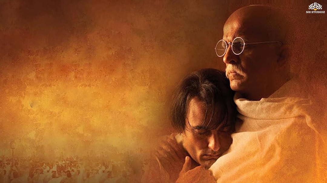 Background image for Gandhi, My Father