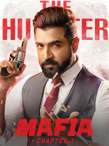 Mafia poszter