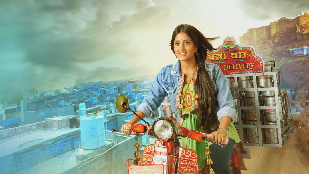 Background image for Banni Chow Home Delivery