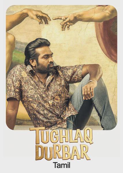 Poster för Tughlaq Durbar