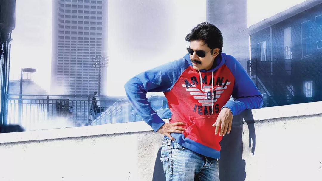 Background image for Teen Maar