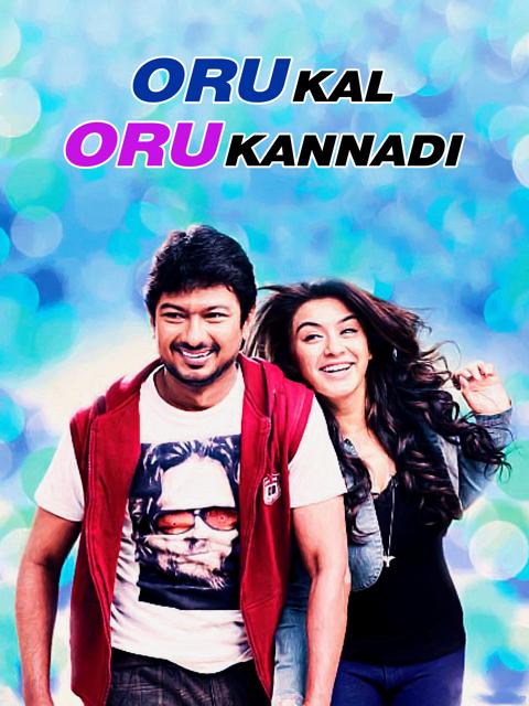 Movie poster for Oru Kal Oru Kannadi