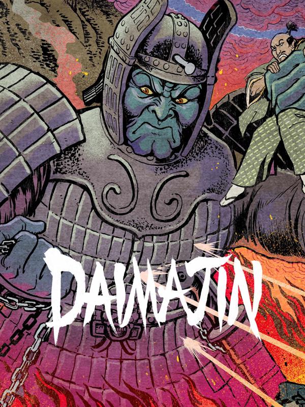 Daimajin