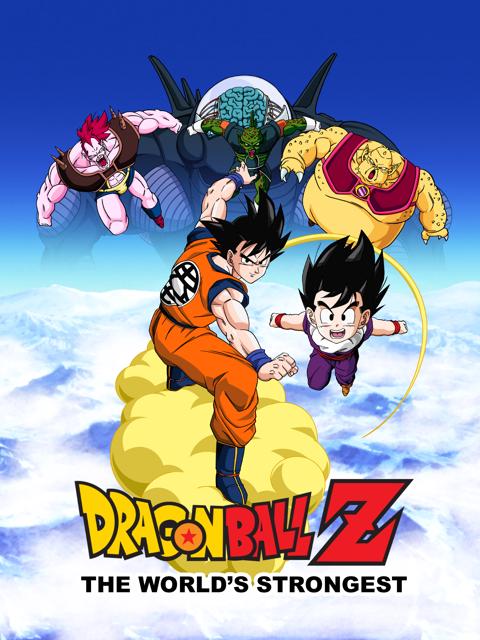 Dragon Ball Z