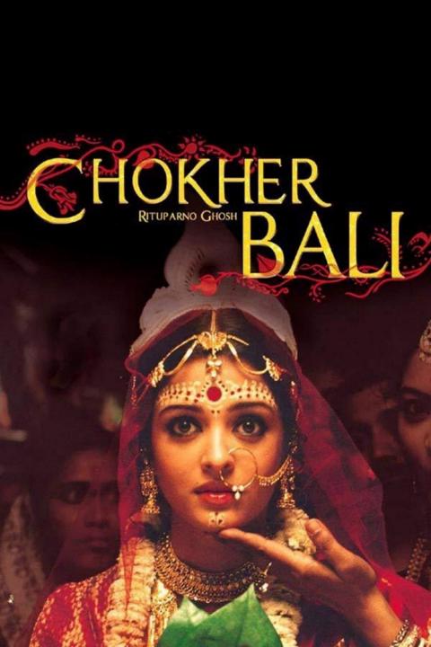 Movie poster for Chokher Bali