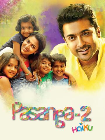Pasanga 2 poszter