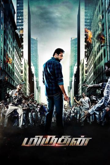 Miruthan poszter