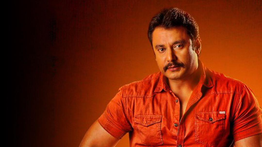 Background image for Yajamana