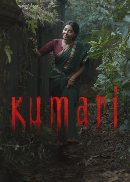 Movie poster for Kumari
