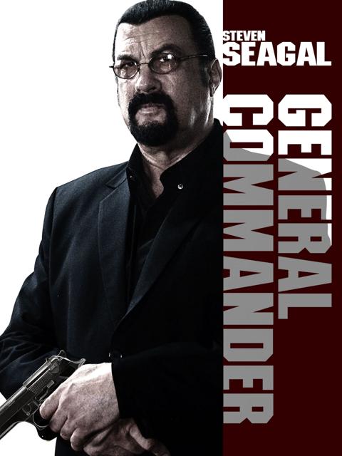 Movie poster for General Commander