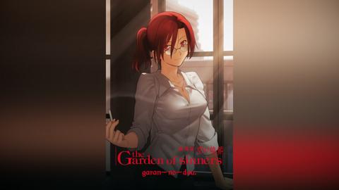 The Garden of Sinners: The Hollow Shrine