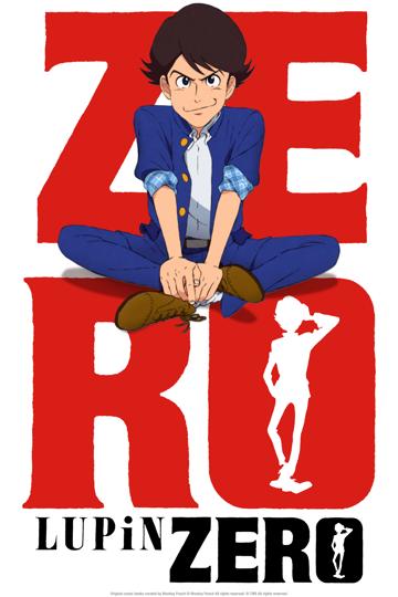 LUPIN ZERO
