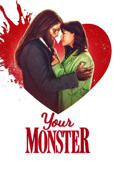 Your Monster