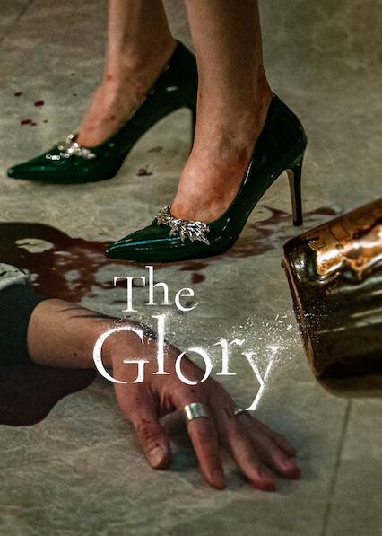 Series poster for The Glory