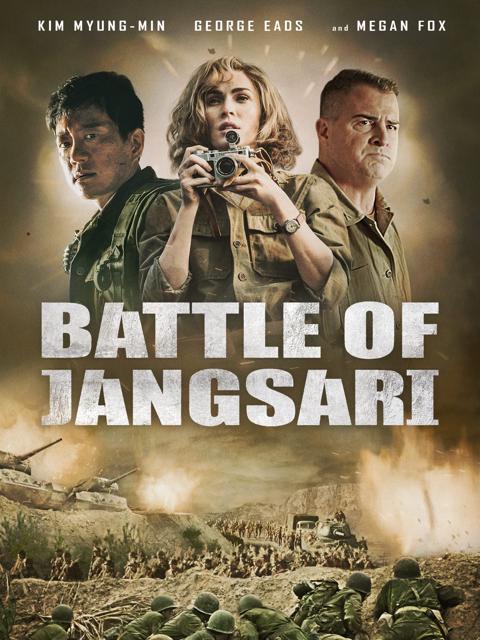 Battle of Jangsari