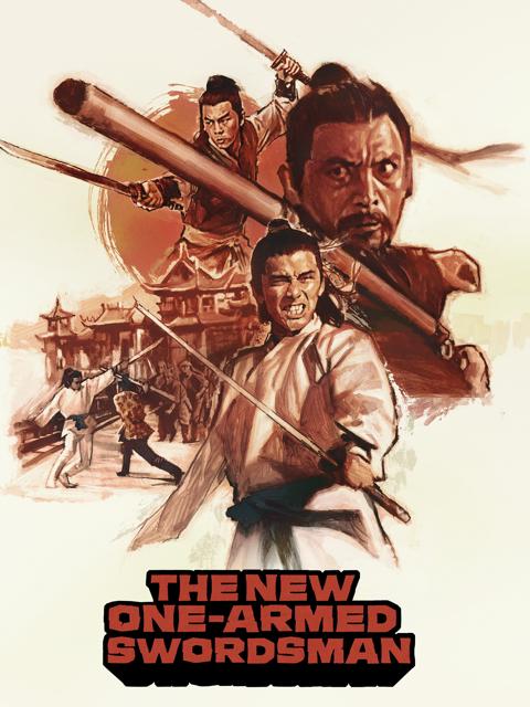 The New One-Armed Swordsman