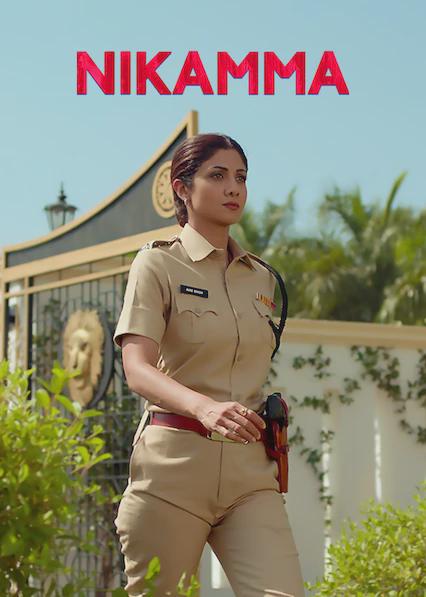 Poster för Nikamma