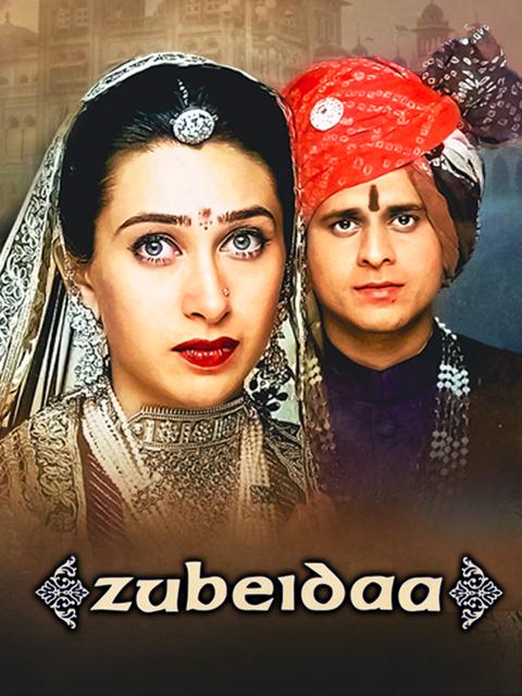 Zubeidaa