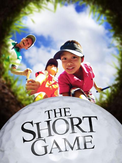 Poster för The Short Game