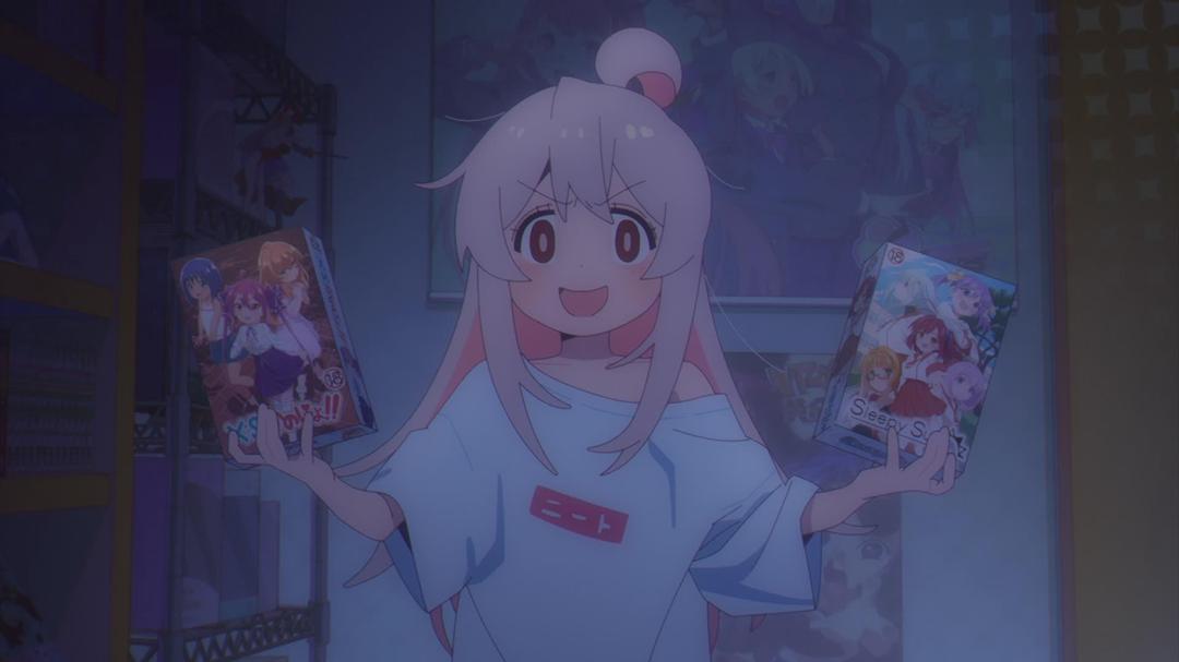 Background image for ONIMAI: I'm Now Your Sister!