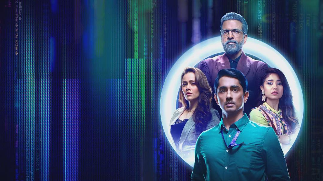 Background image for Escaype Live