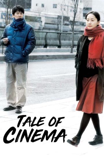 Tale of Cinema poszter