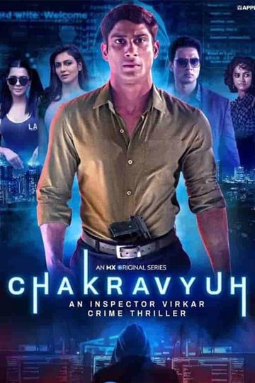 Chakravyuh - An Inspector Virkar Crime Thriller poszter