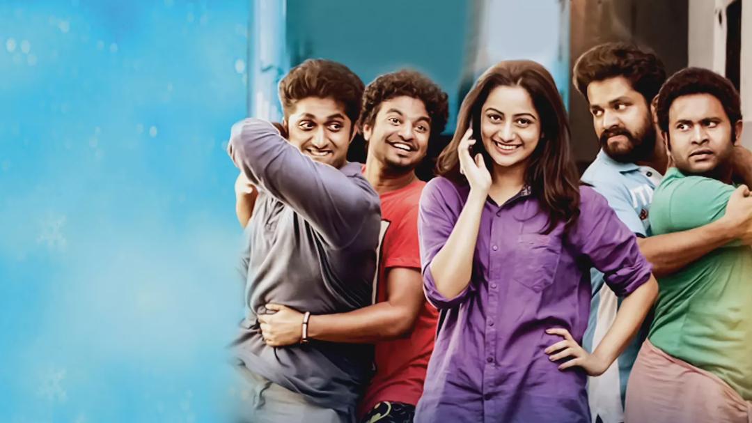 Background image for Adi Kapyare Kootamani