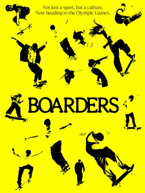Movie poster for Boarders