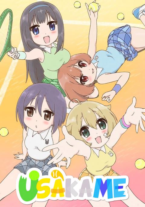 Poster för Usakame