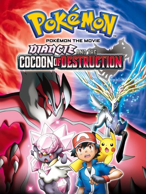 Pokémon the Movie: Diancie and the Cocoon of Destruction