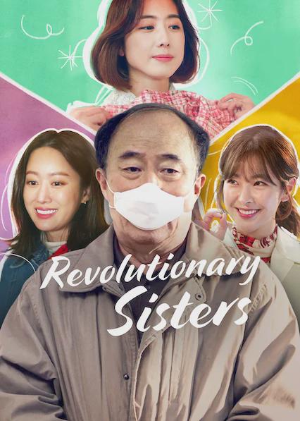 Poster för Revolutionary Sisters